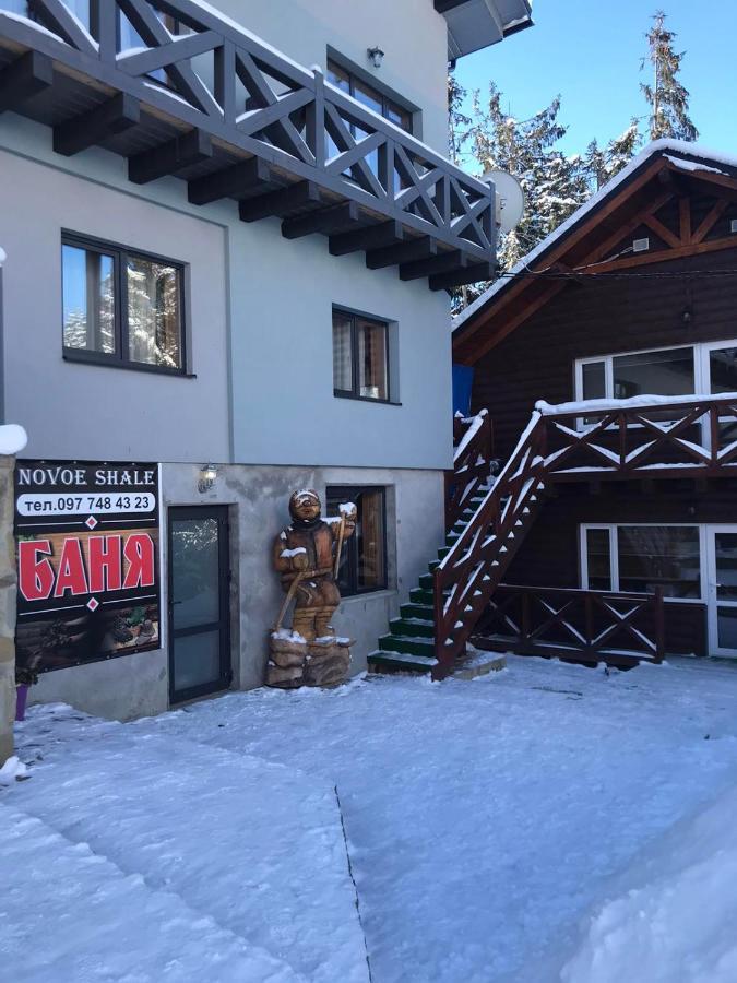 Hotel Novoe Shale Yablunytsya Ngoại thất bức ảnh