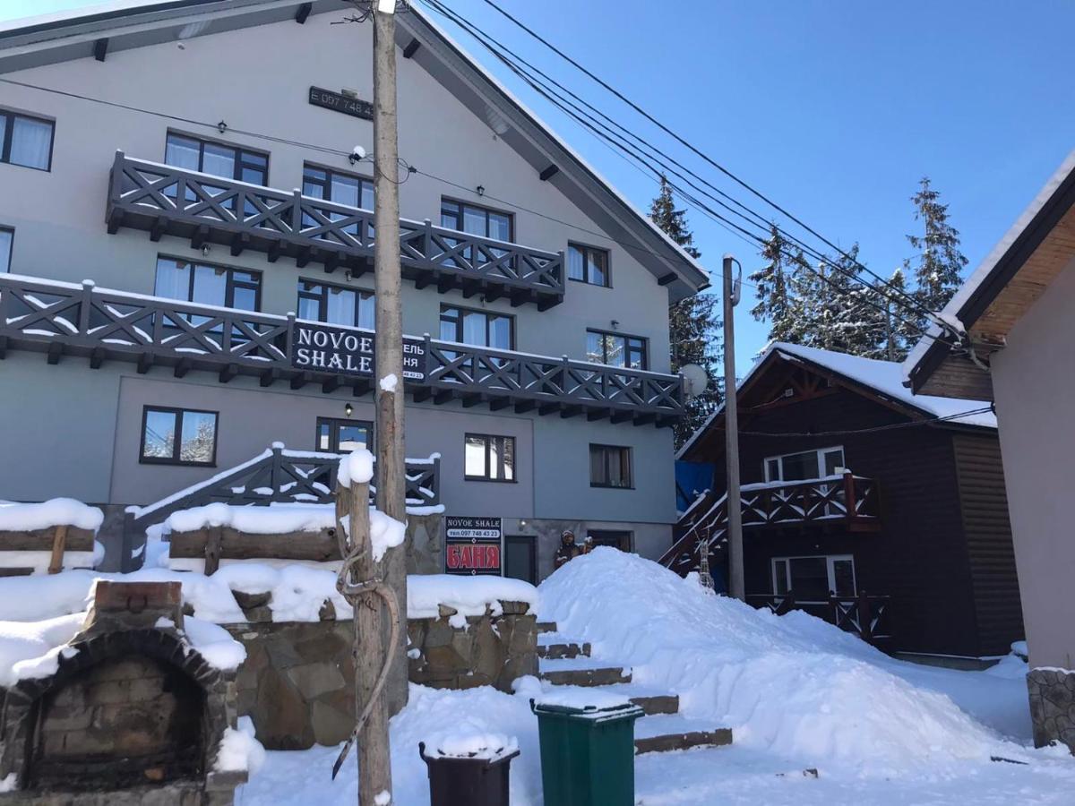 Hotel Novoe Shale Yablunytsya Ngoại thất bức ảnh