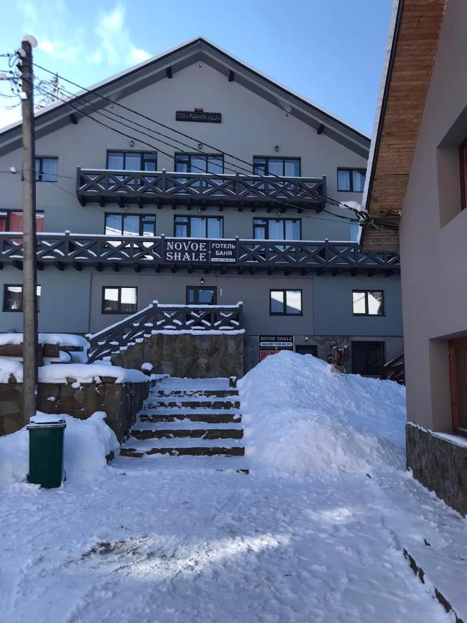 Hotel Novoe Shale Yablunytsya Ngoại thất bức ảnh