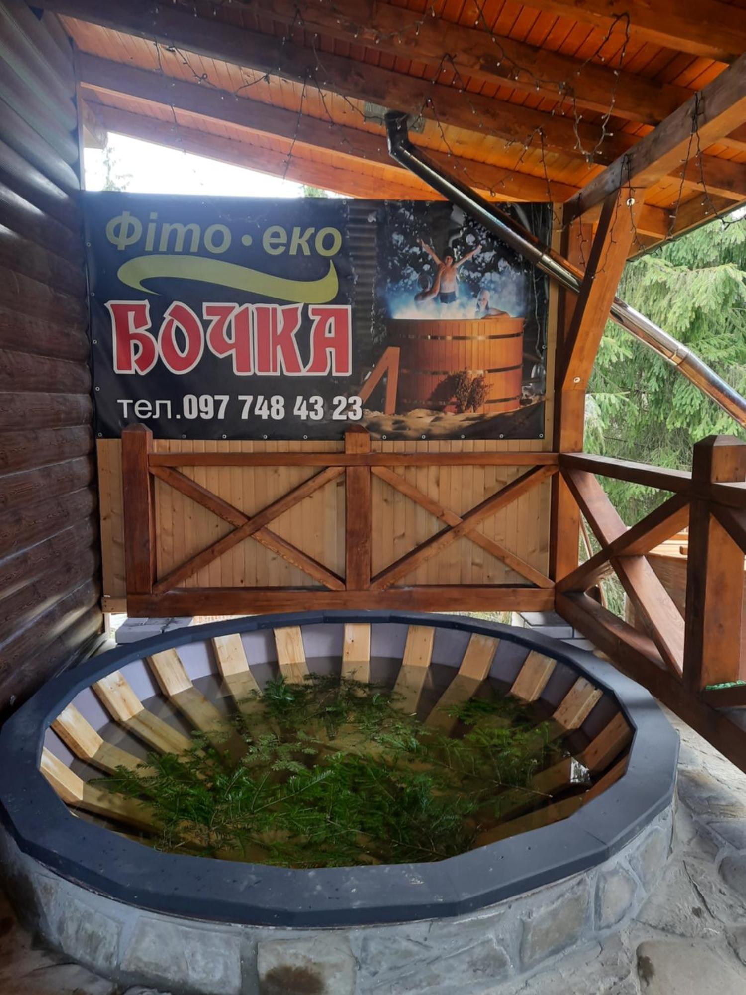 Hotel Novoe Shale Yablunytsya Ngoại thất bức ảnh